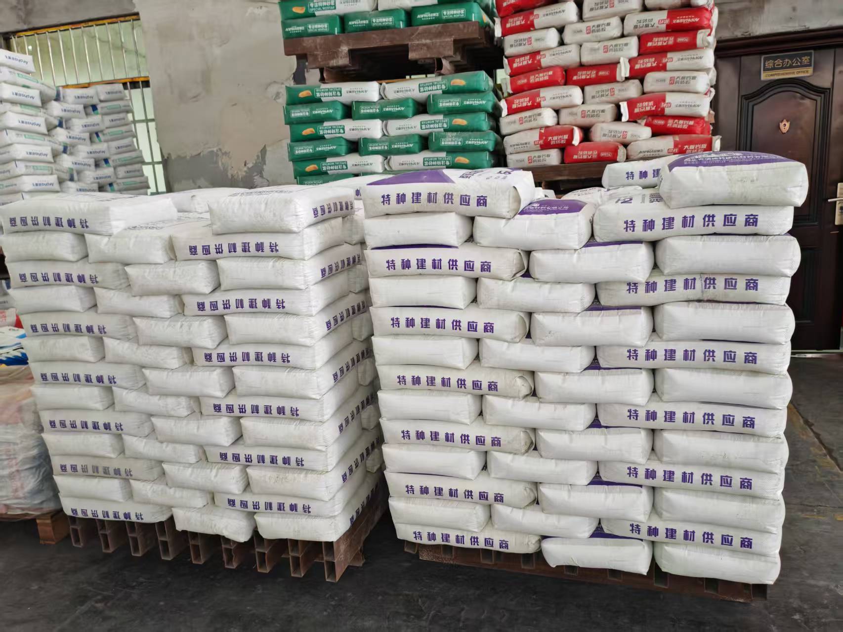 市中拱顶带模注浆料