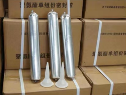市中聚氨酯密封胶